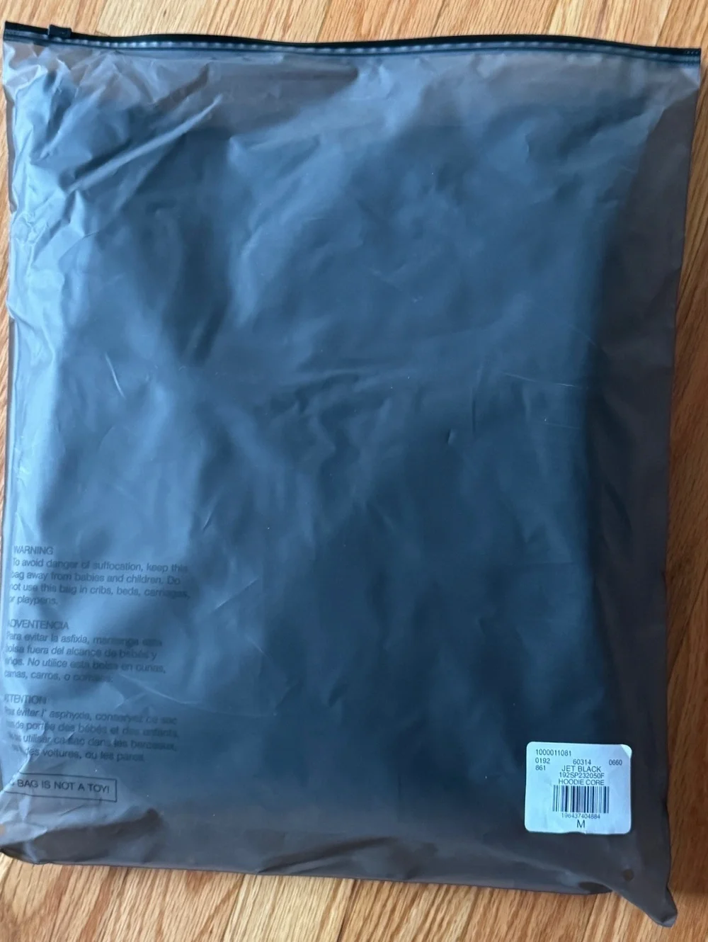 Fear of God nwt authentic